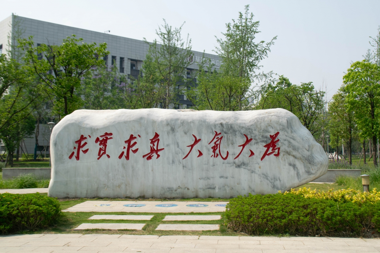 微信图片_20251205164042.jpg