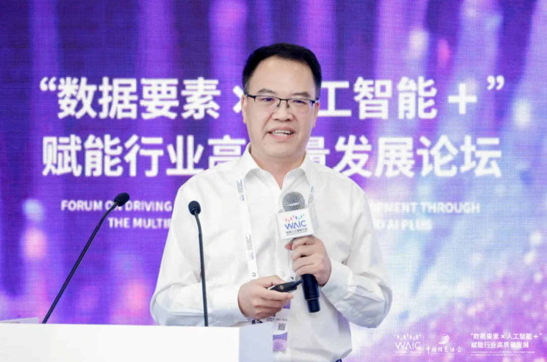 微信图片_2025-12-29_095526_089.png