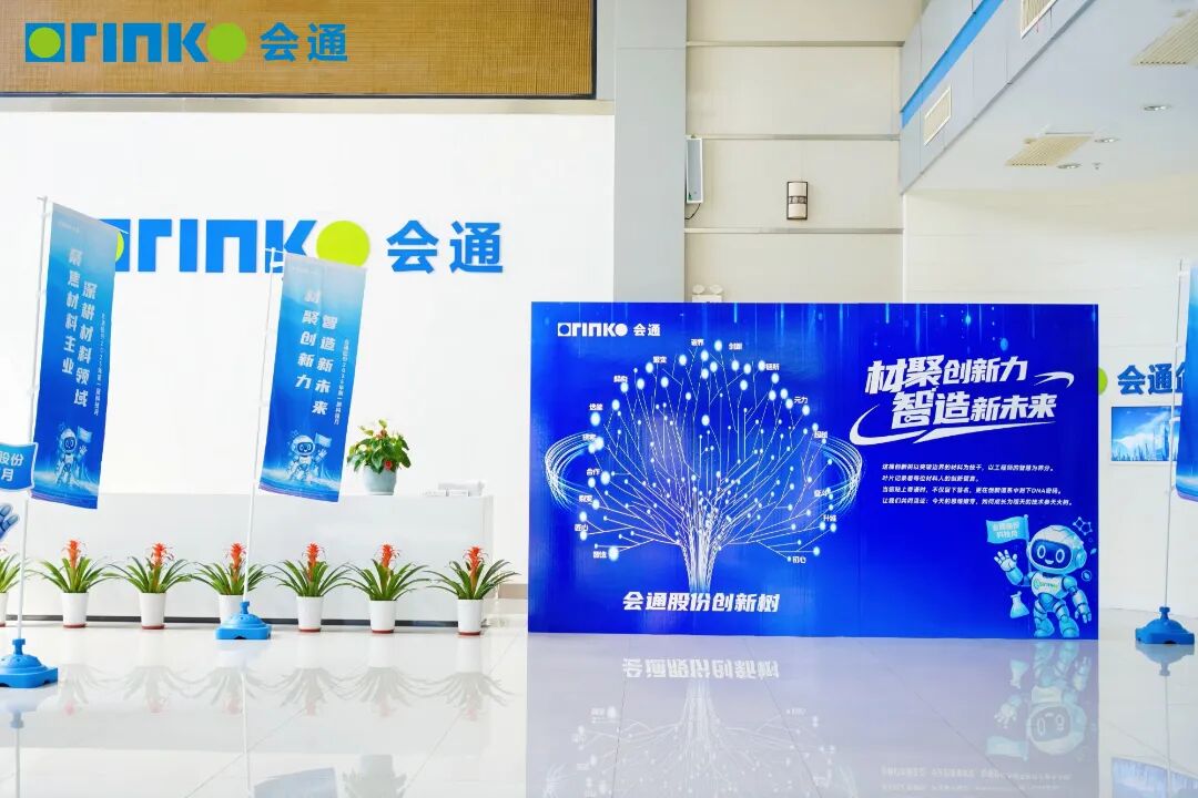 微信图片_20251205164045.jpg