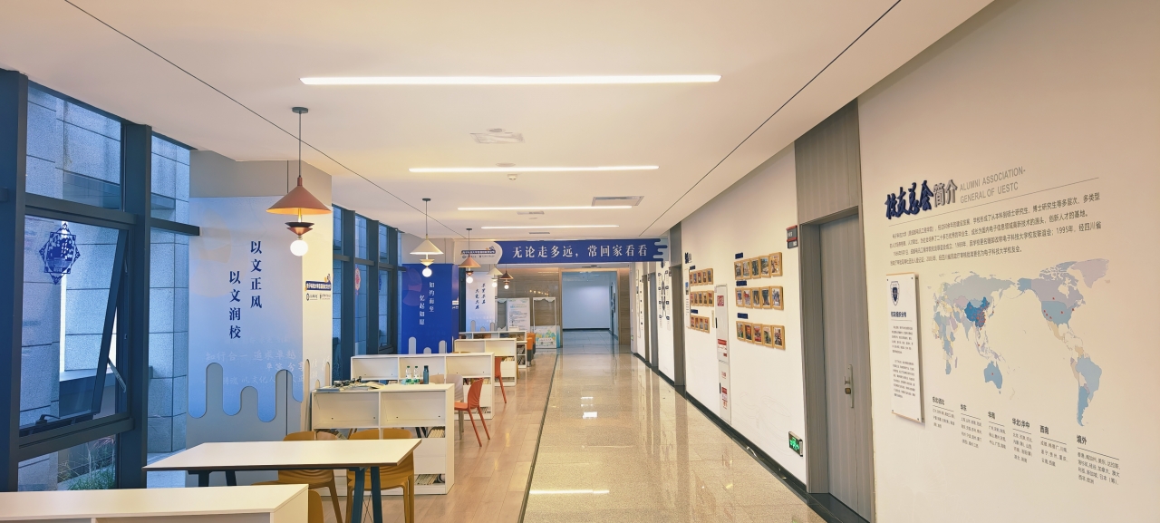 微信图片_20250929105844.jpg