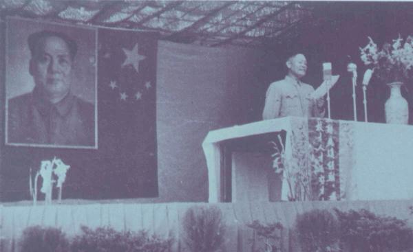 学院首届开学典礼 吴立人讲话.JPG 学院首届开学典礼 吴立人讲话.JPG